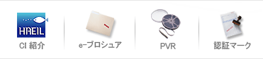 contents